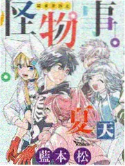 女机械人：长夜 条目海报